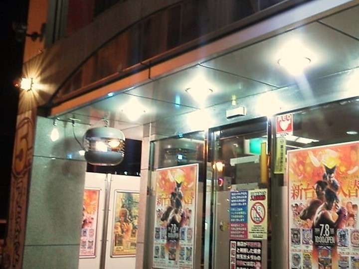 アミューズメント施設 LED照明化